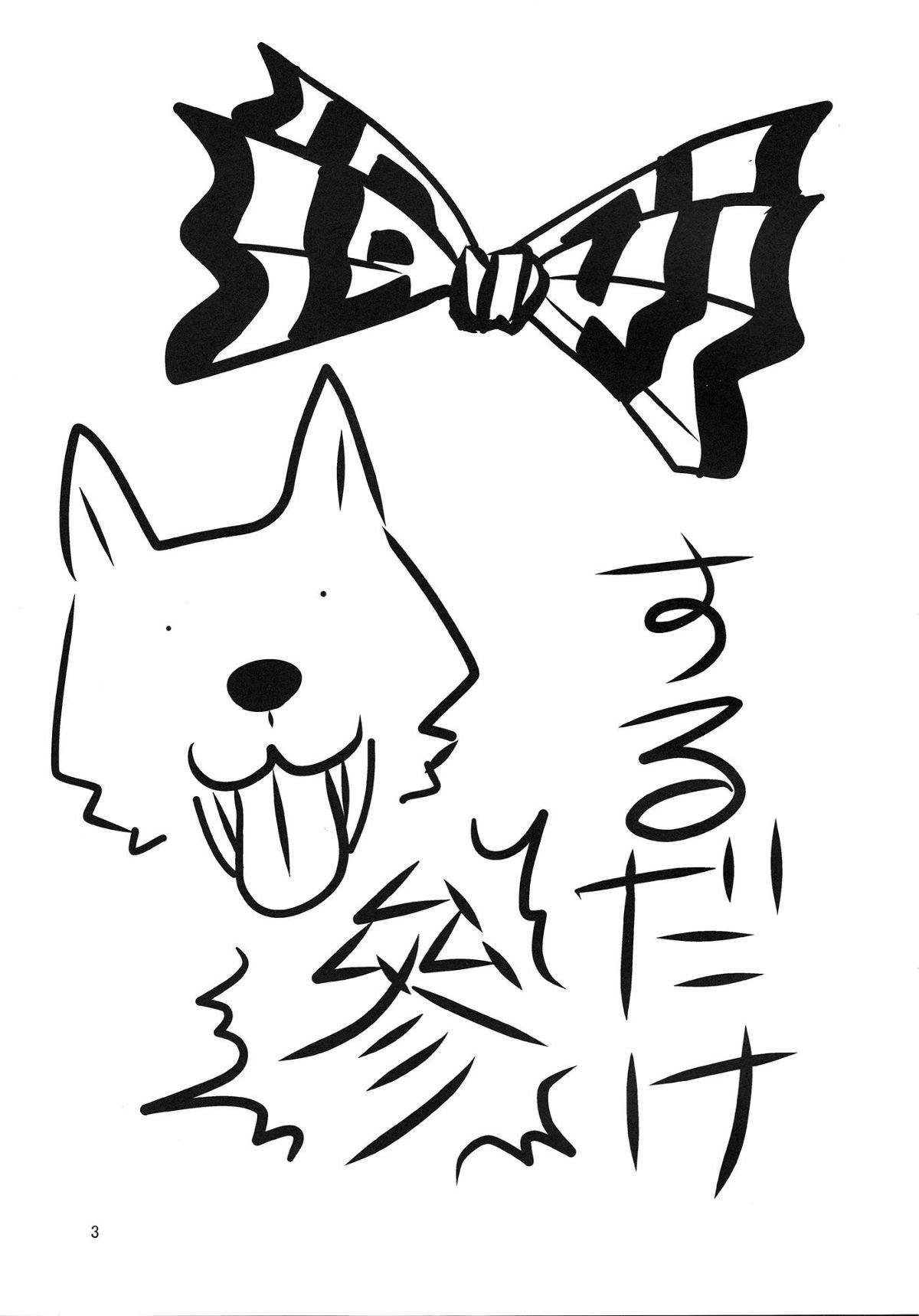 03