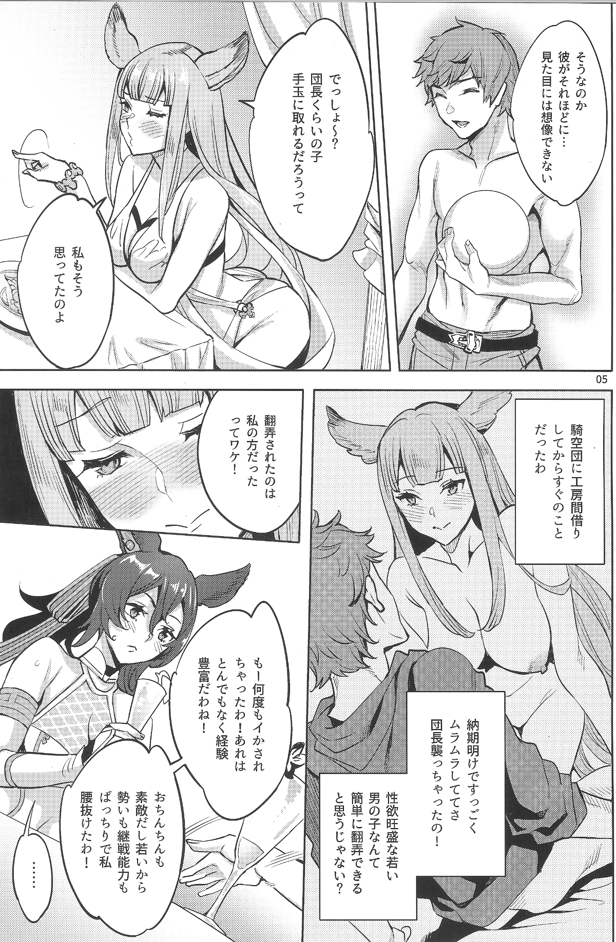 04