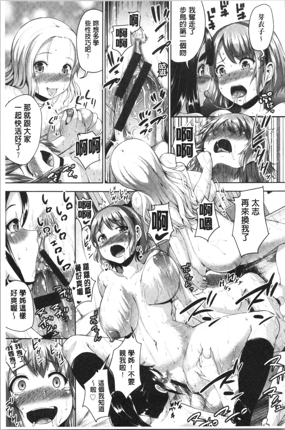 024