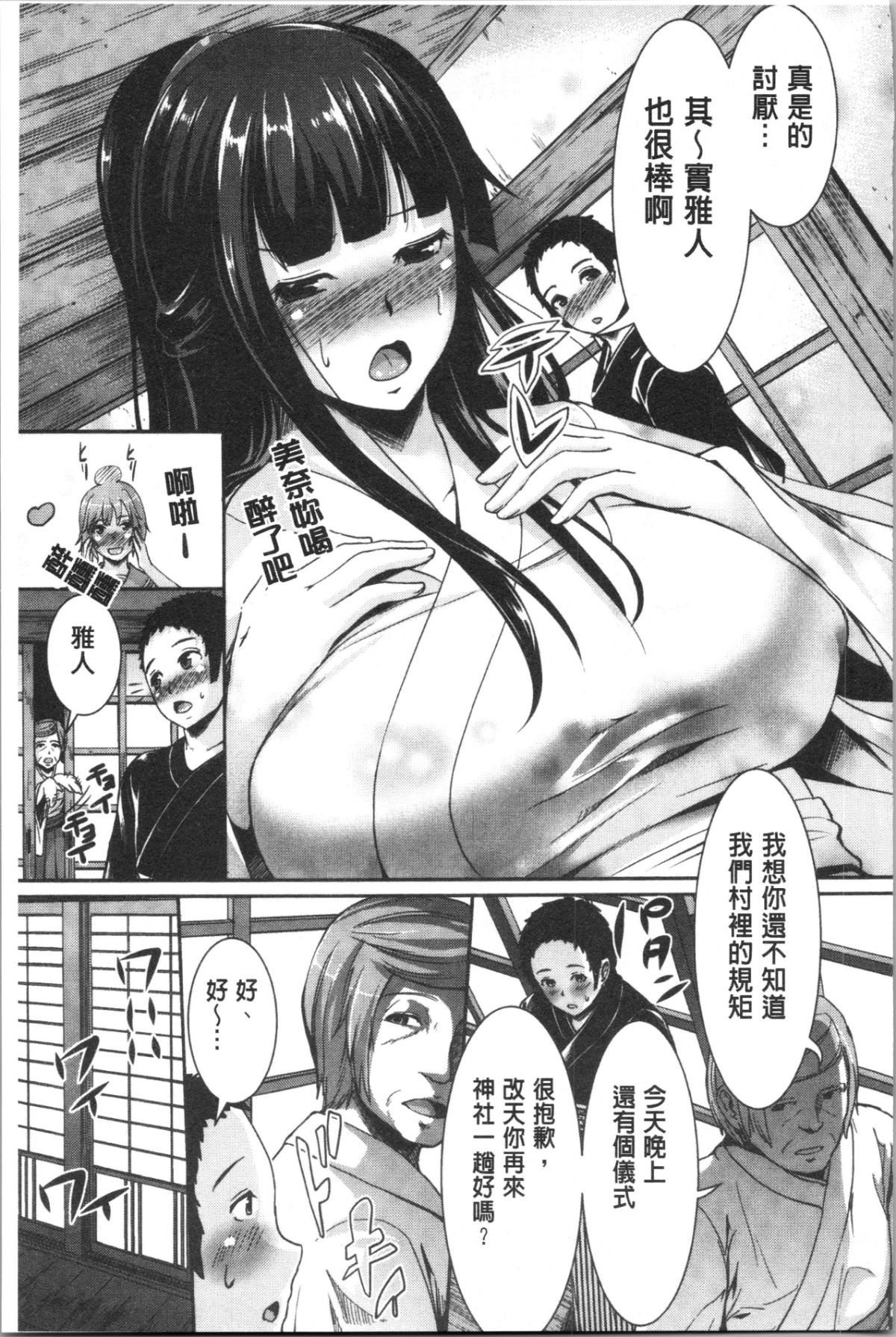 098
