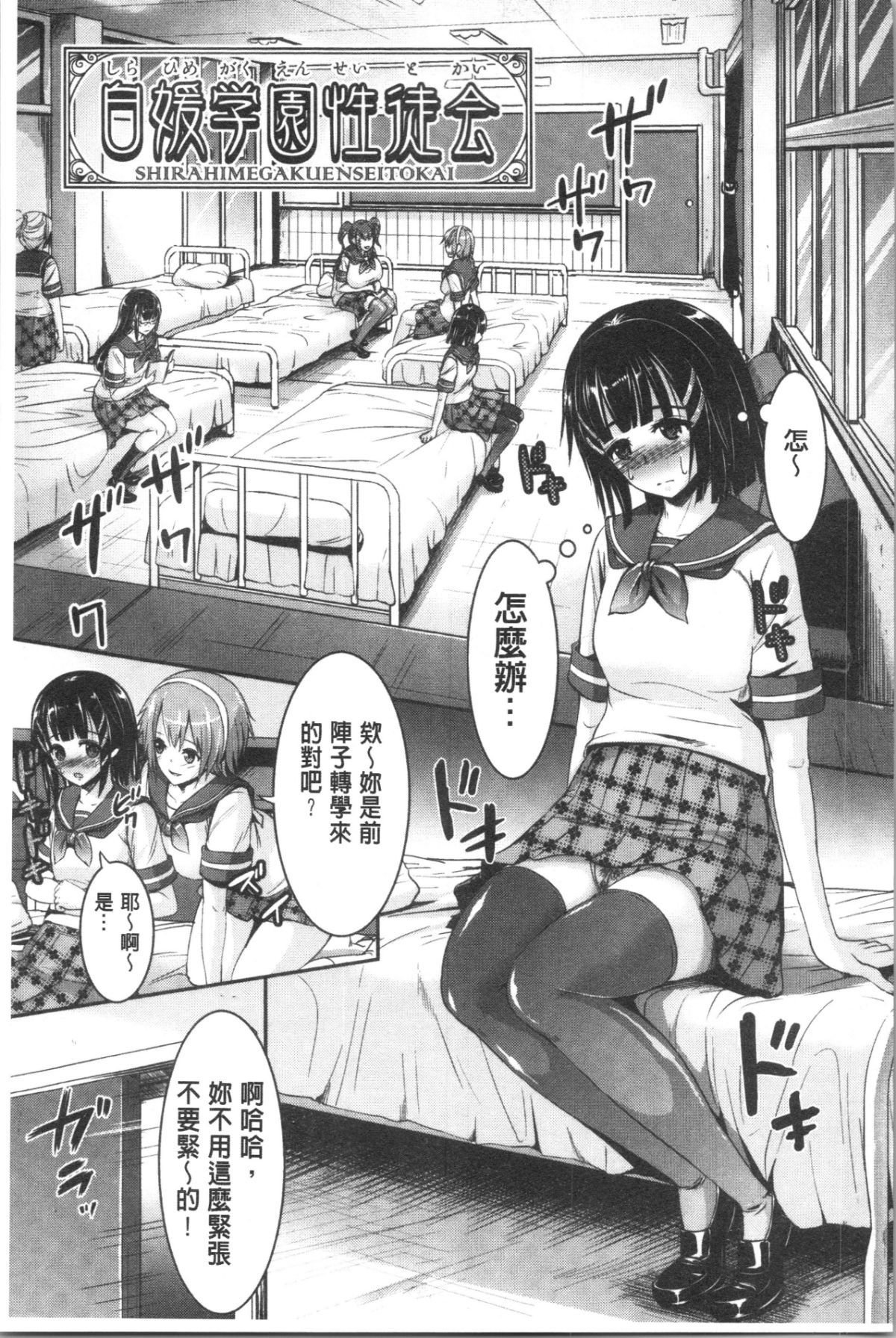 114