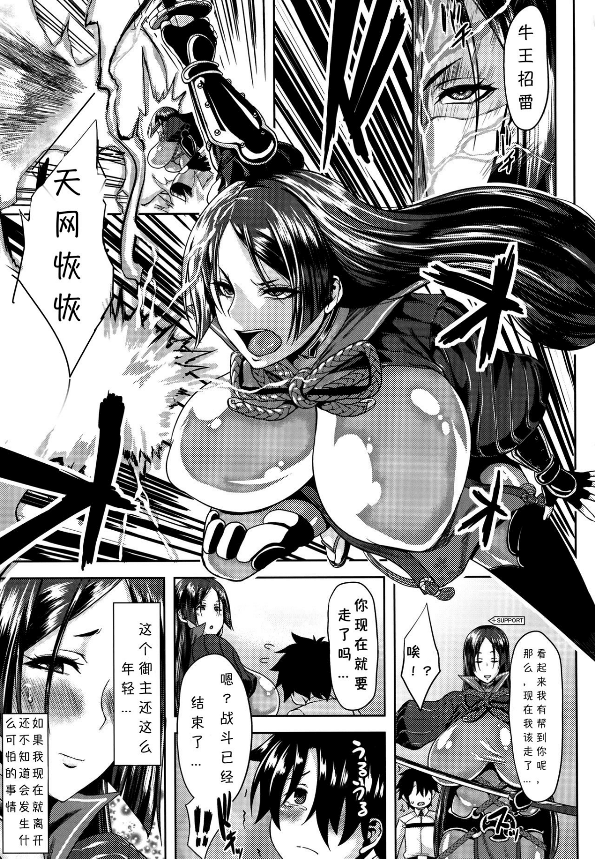 02