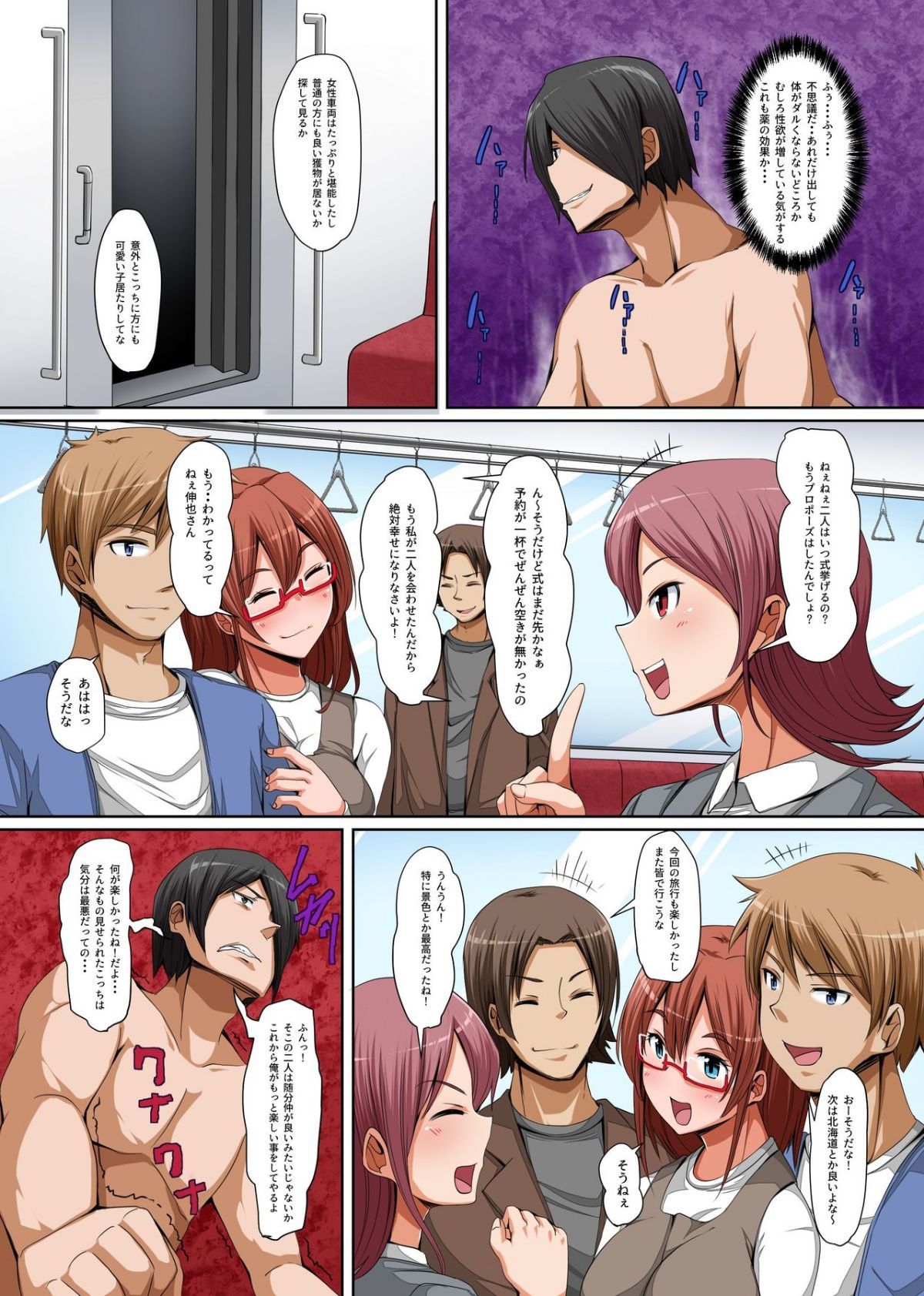 22