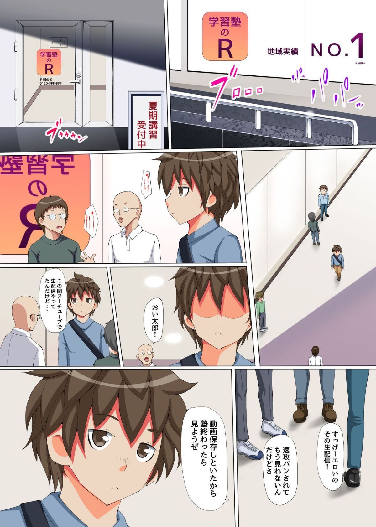 03