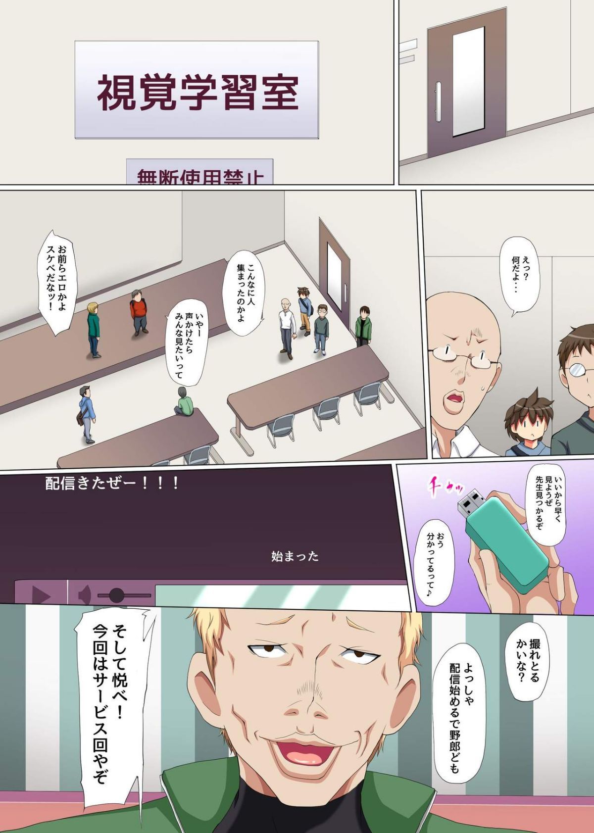 04
