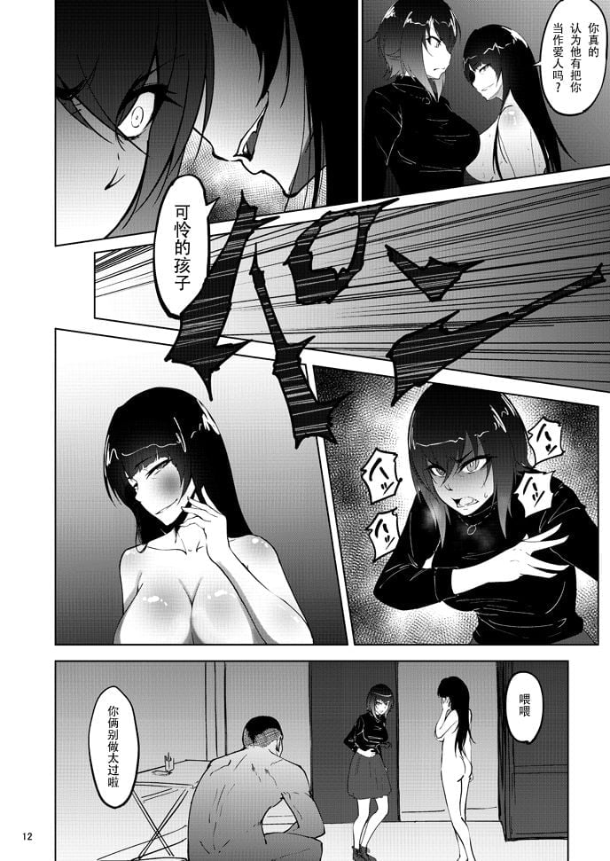 011