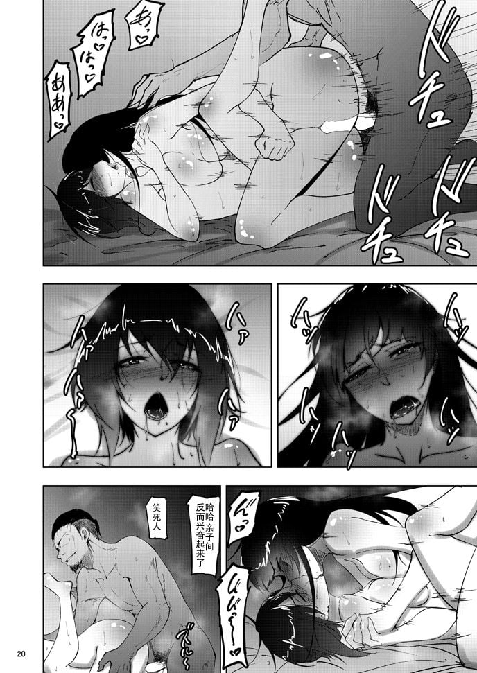 019