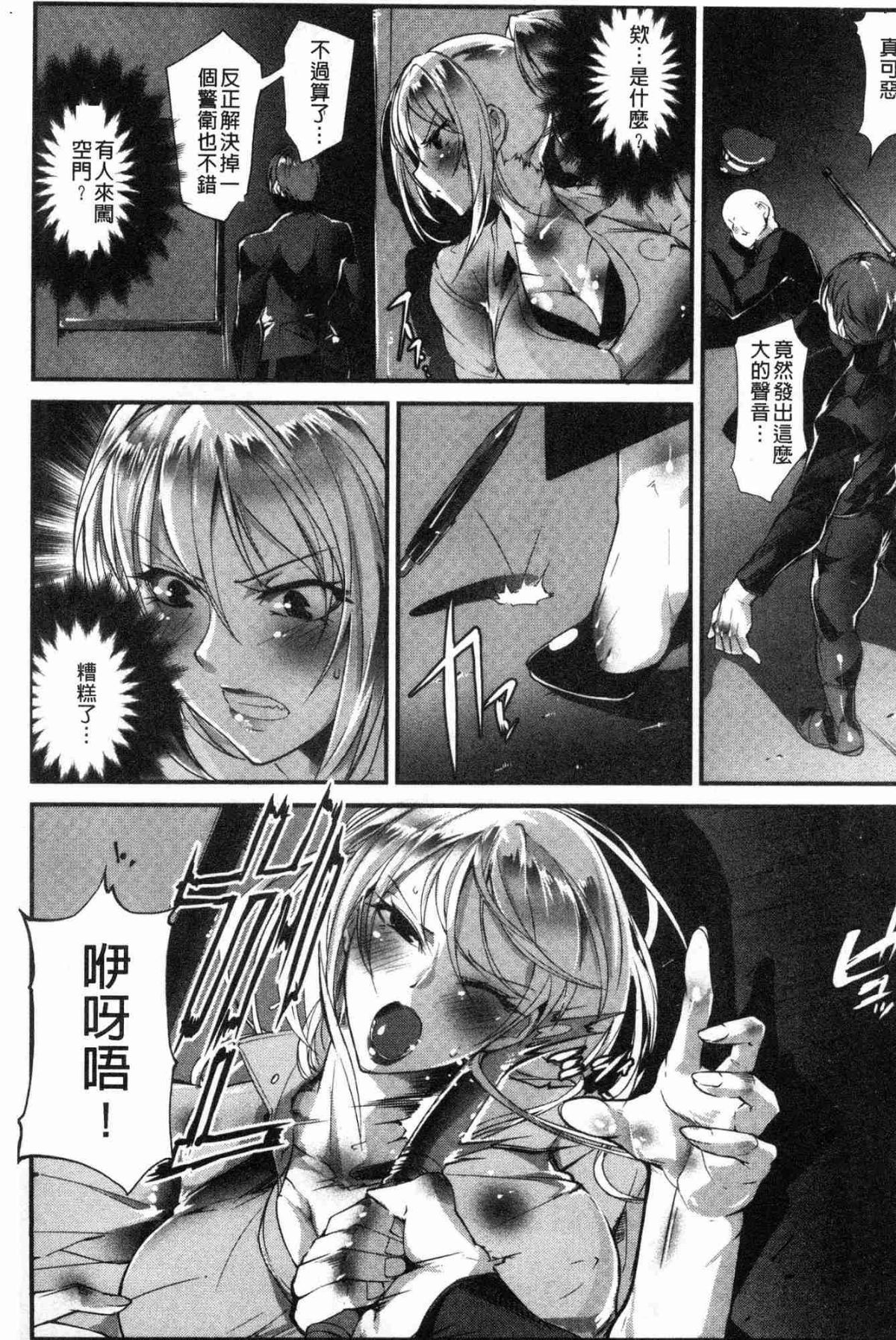 126
