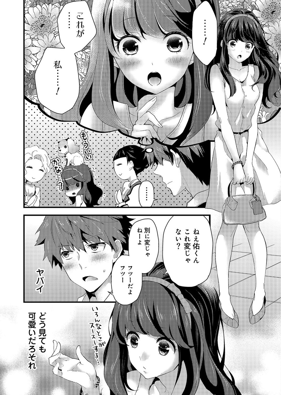 a_11