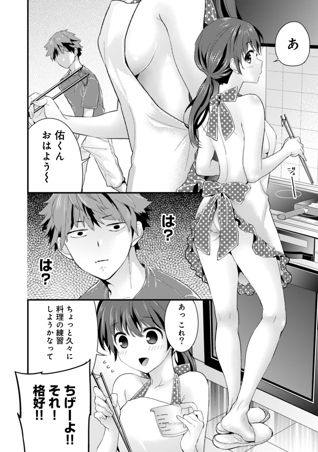 b_07