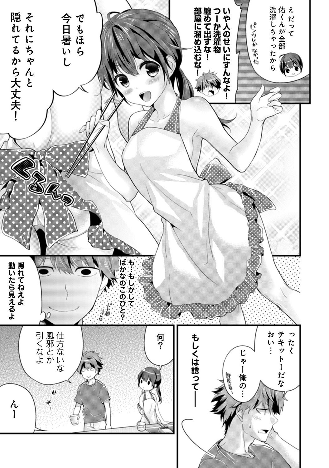 b_08