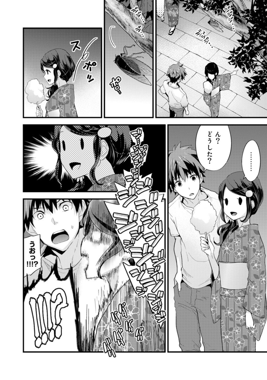 d_11