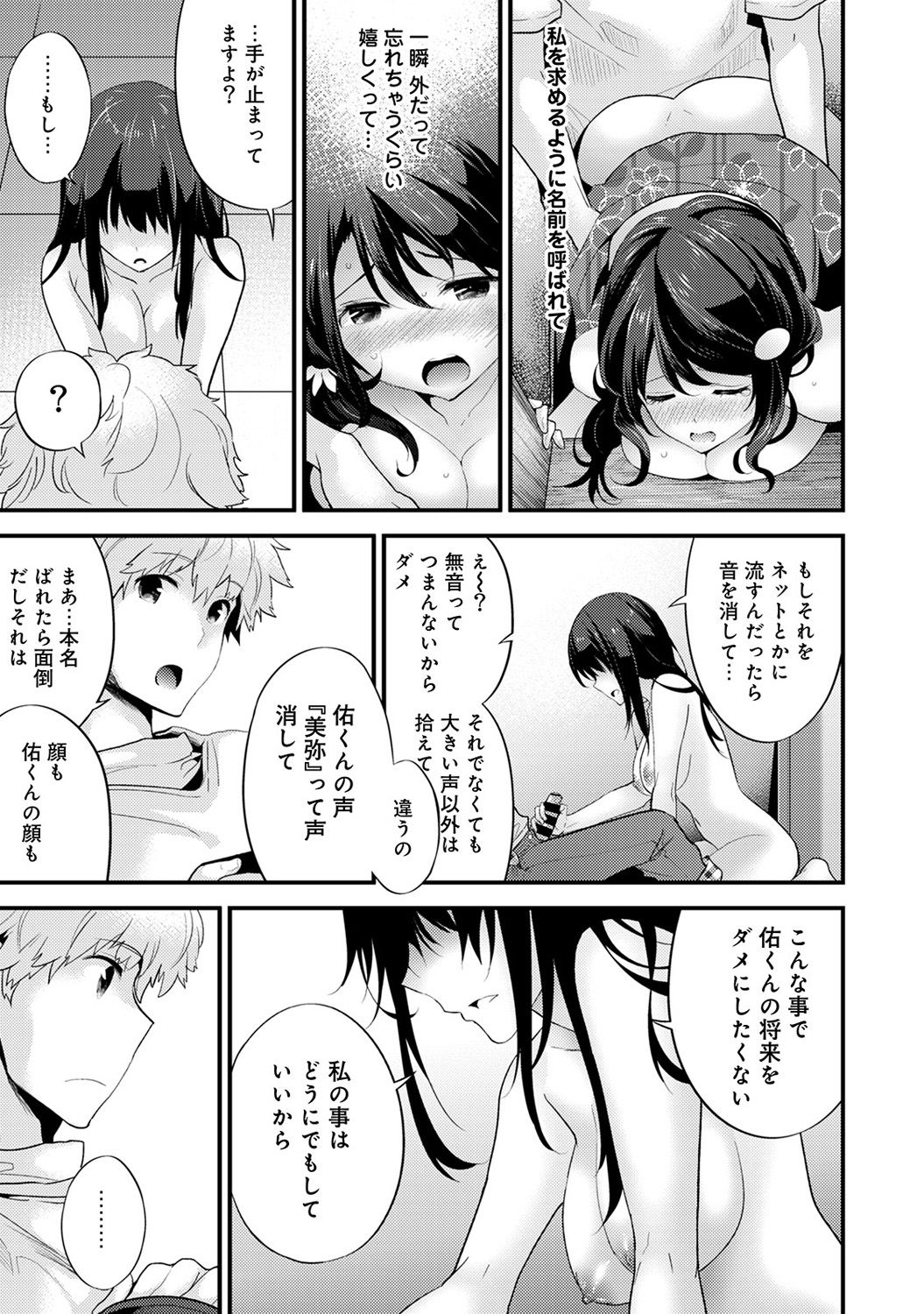 f_04