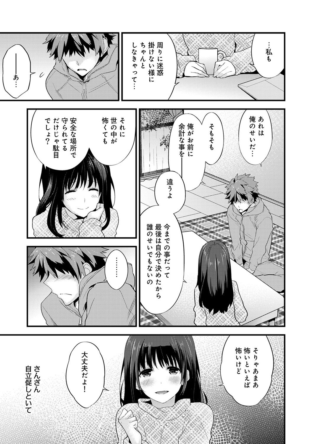 f_18