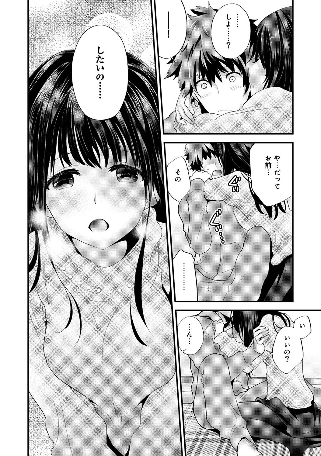 f_25