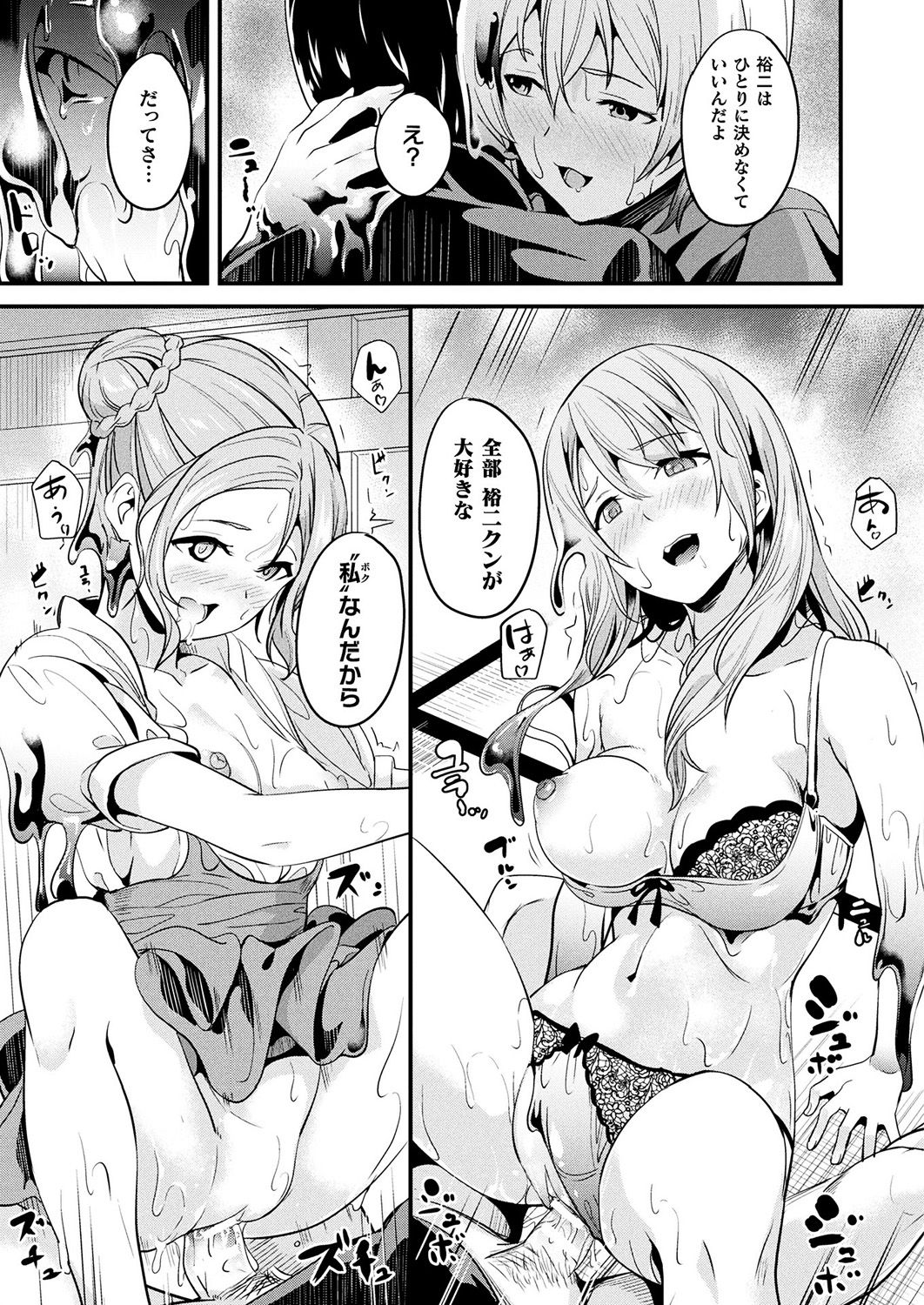 071