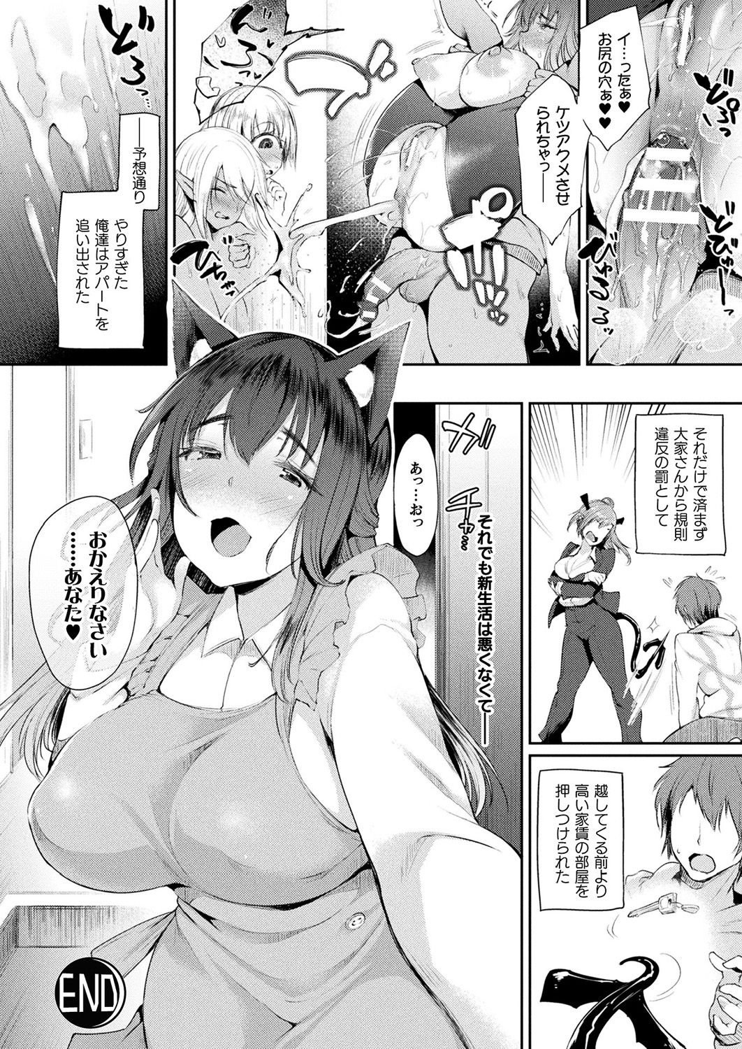 098