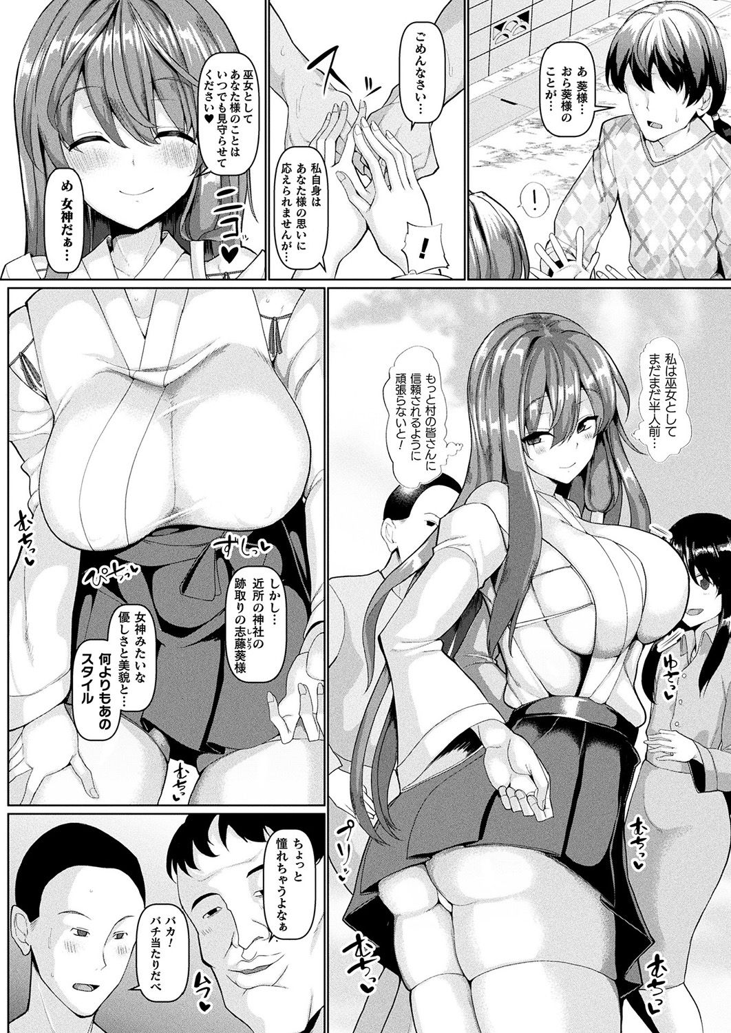 140