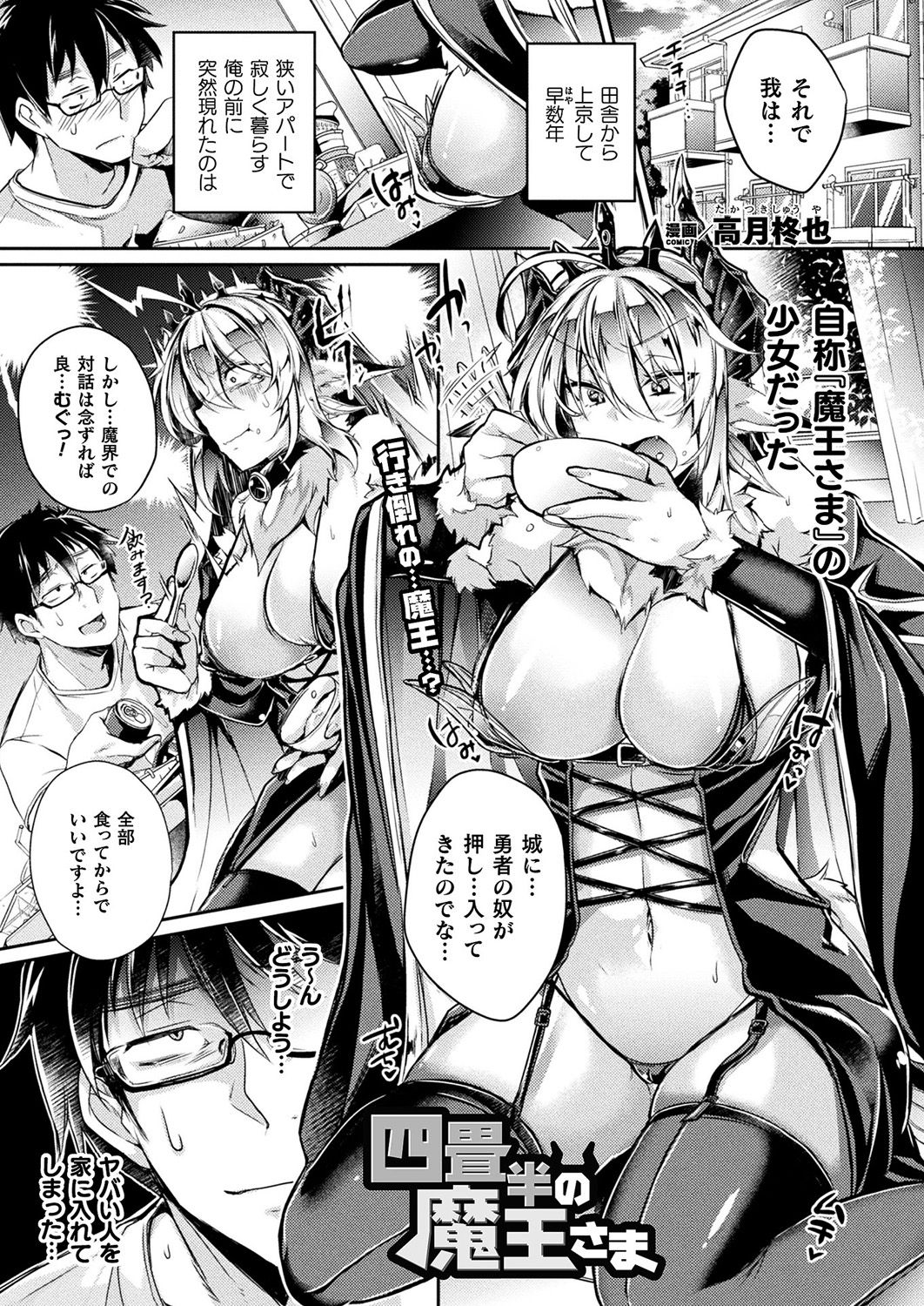 245