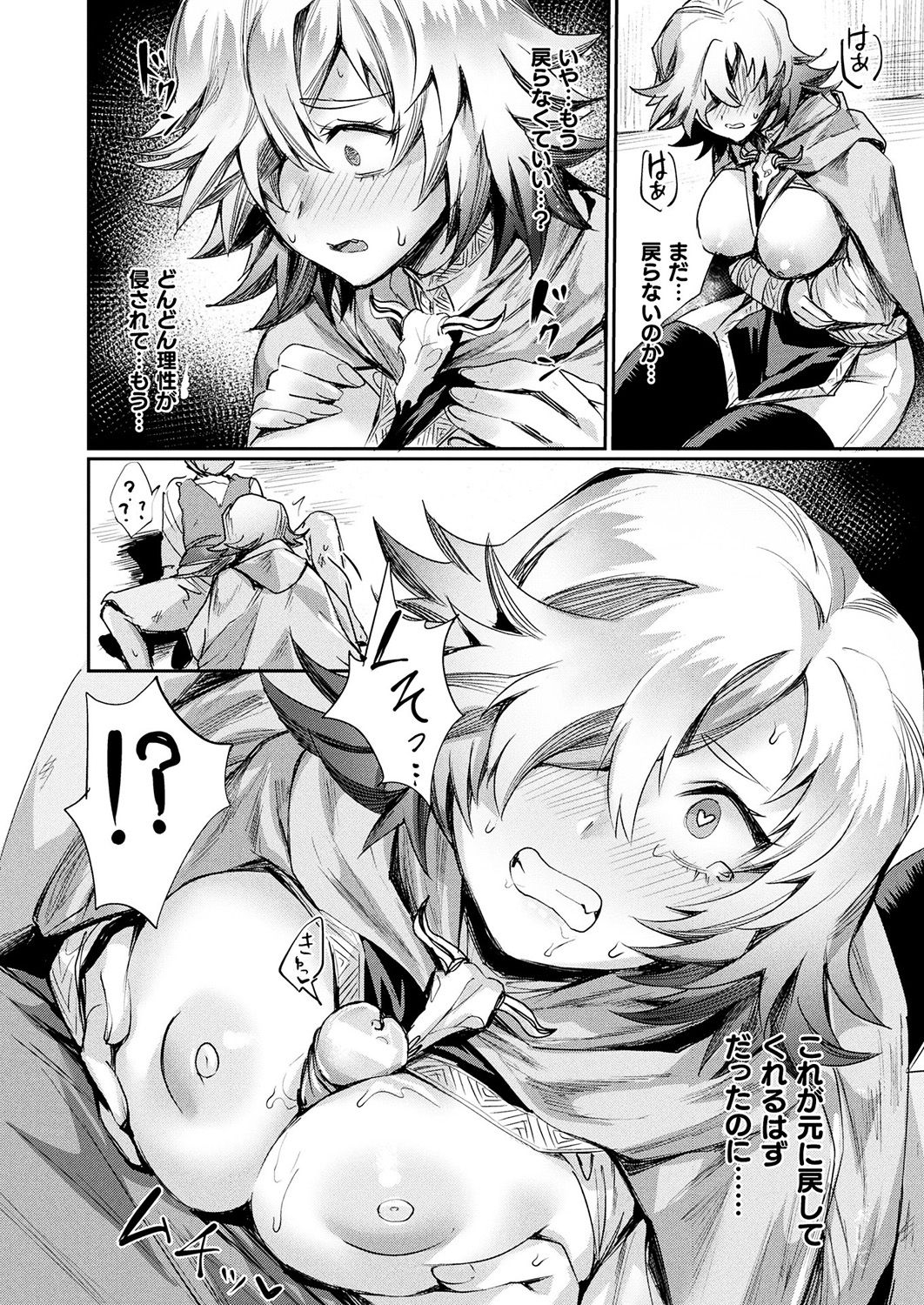 372