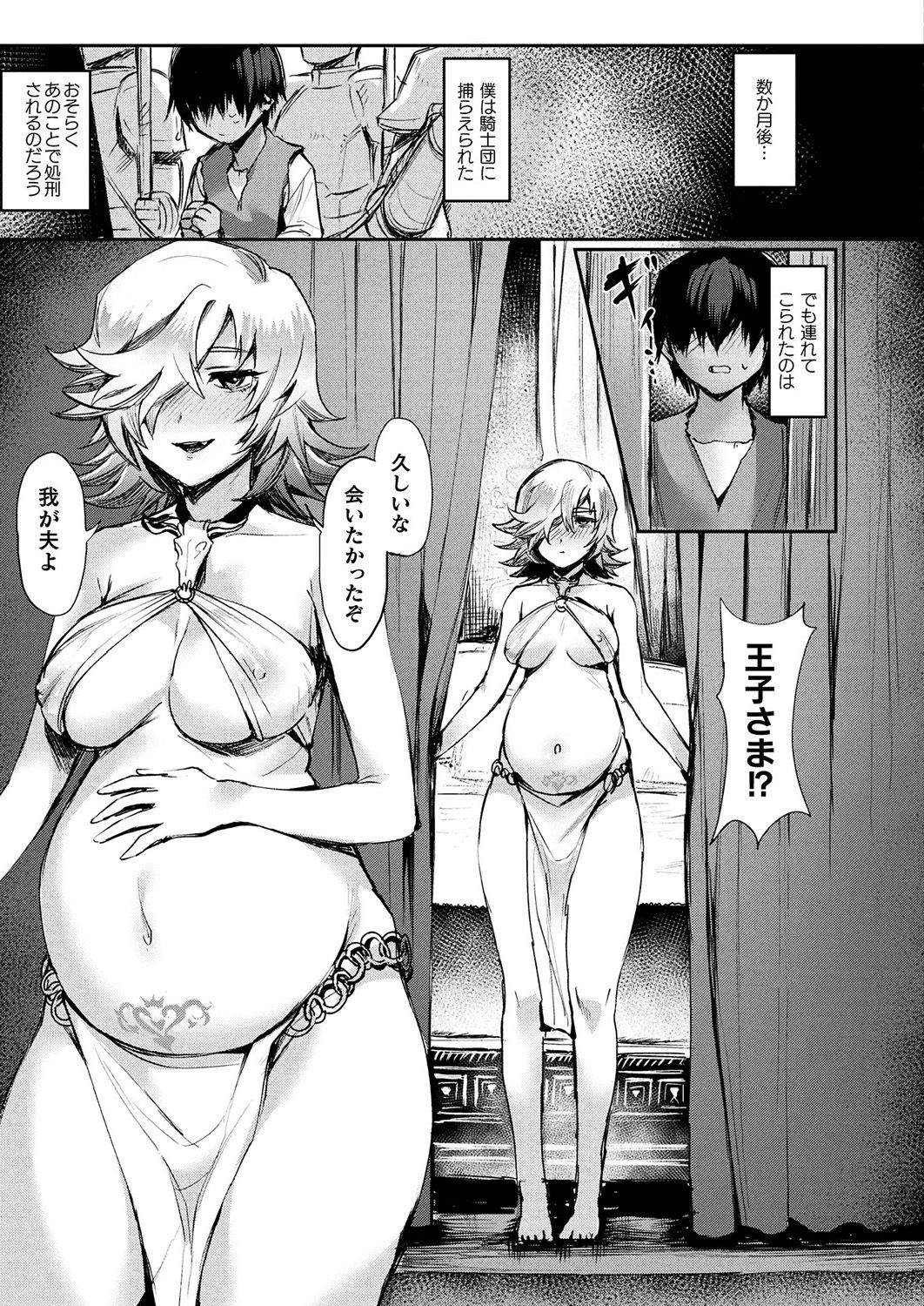 379