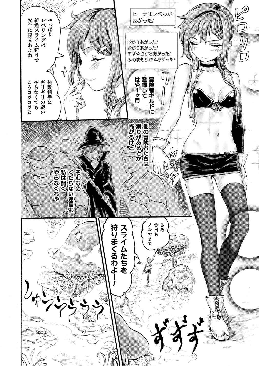416