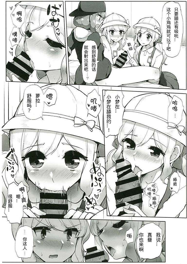 05