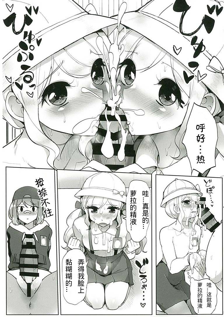 07