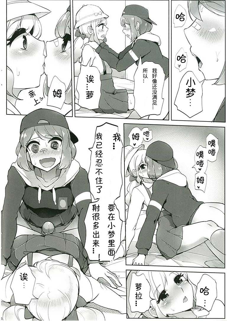 08