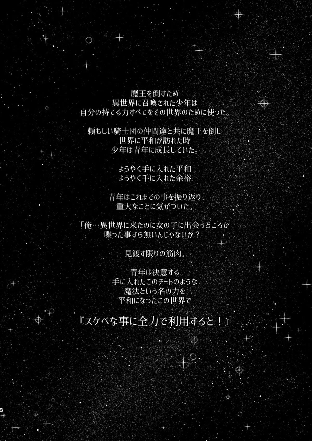 04