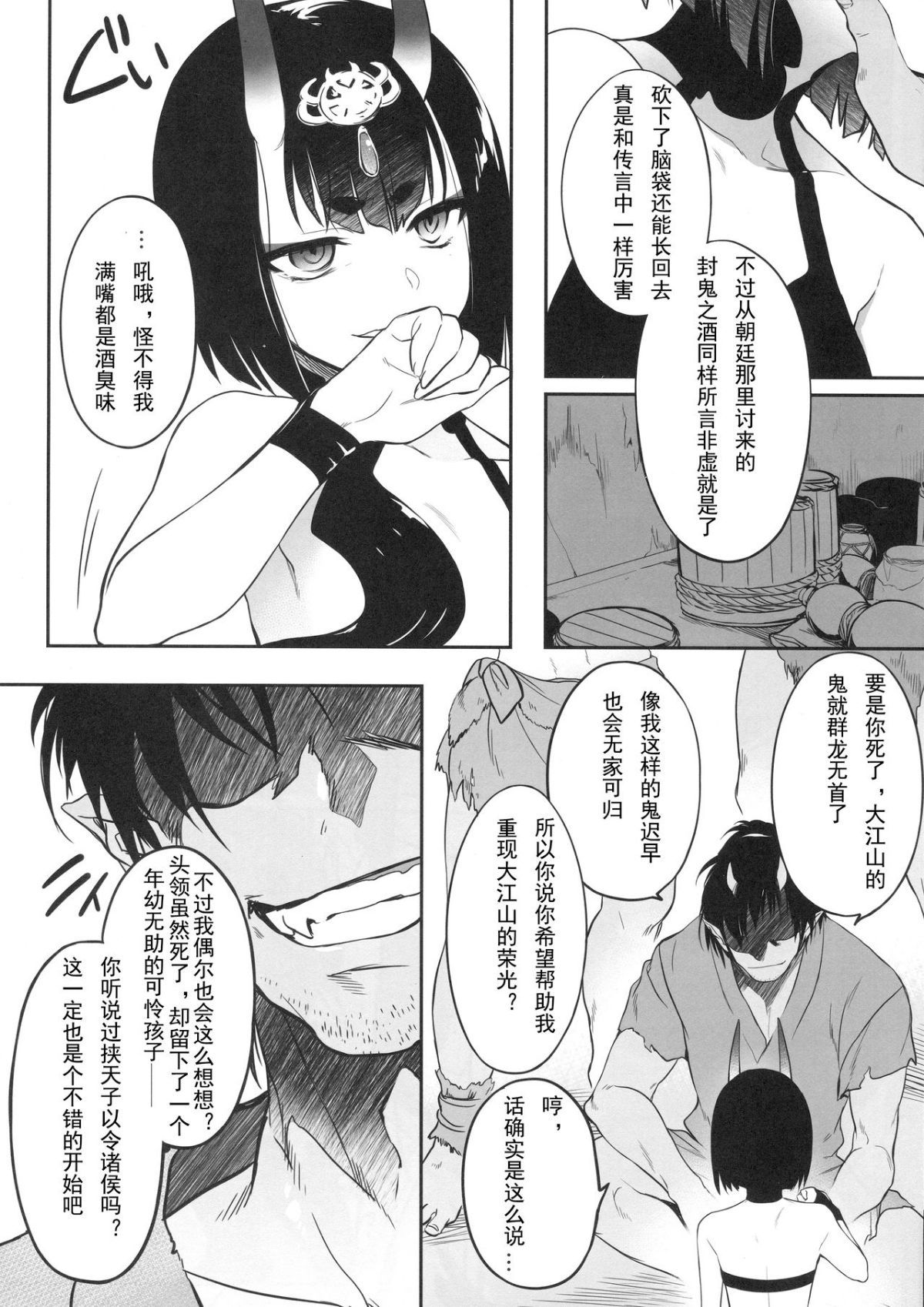 04
