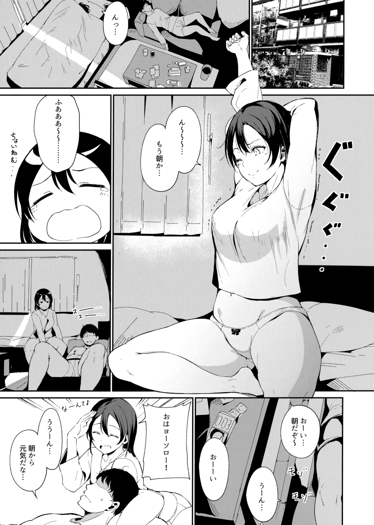 03