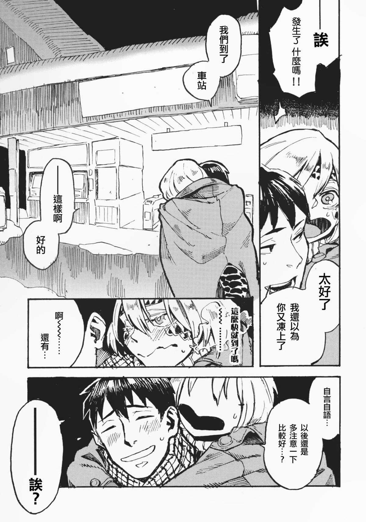 04