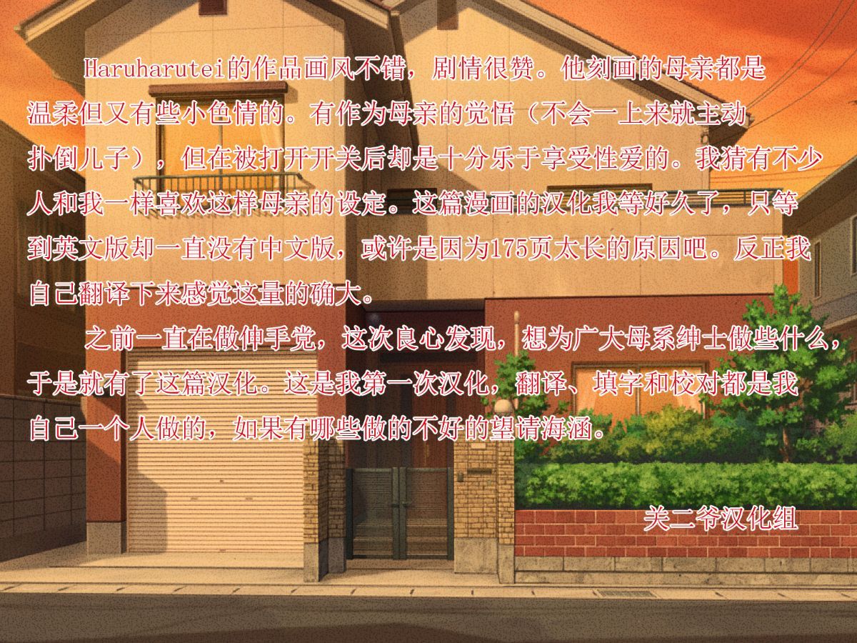 177