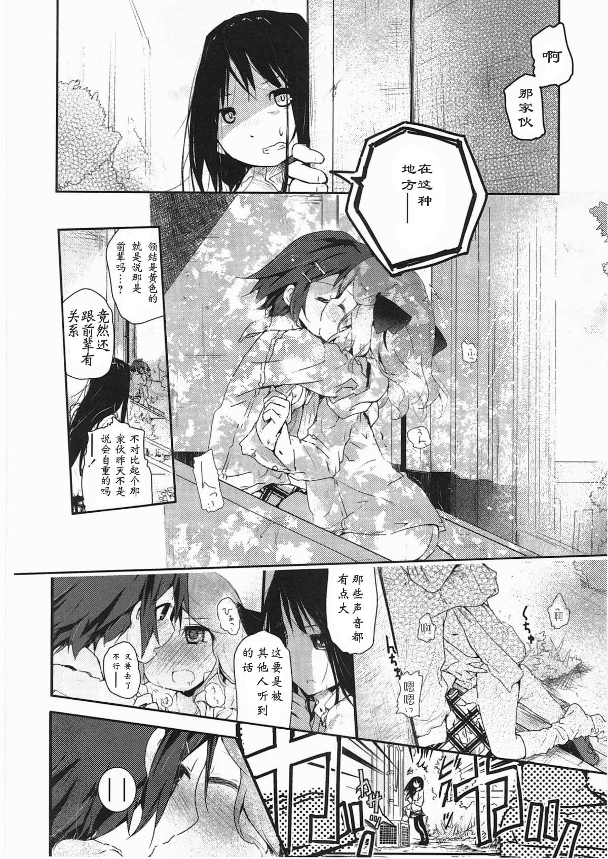 015