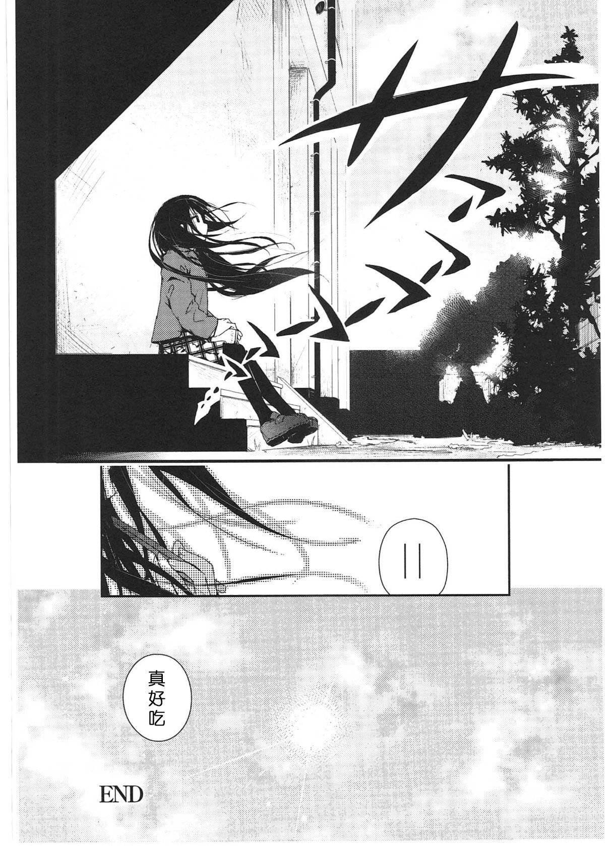 025