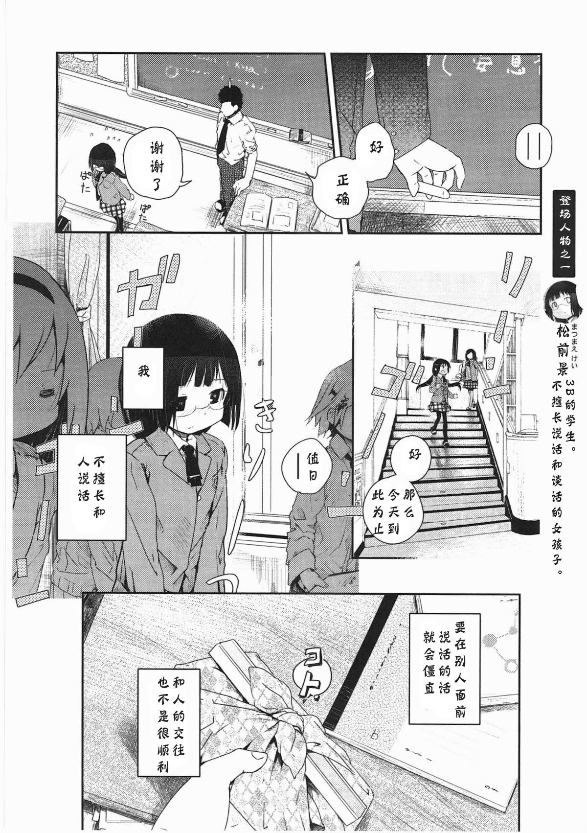 033