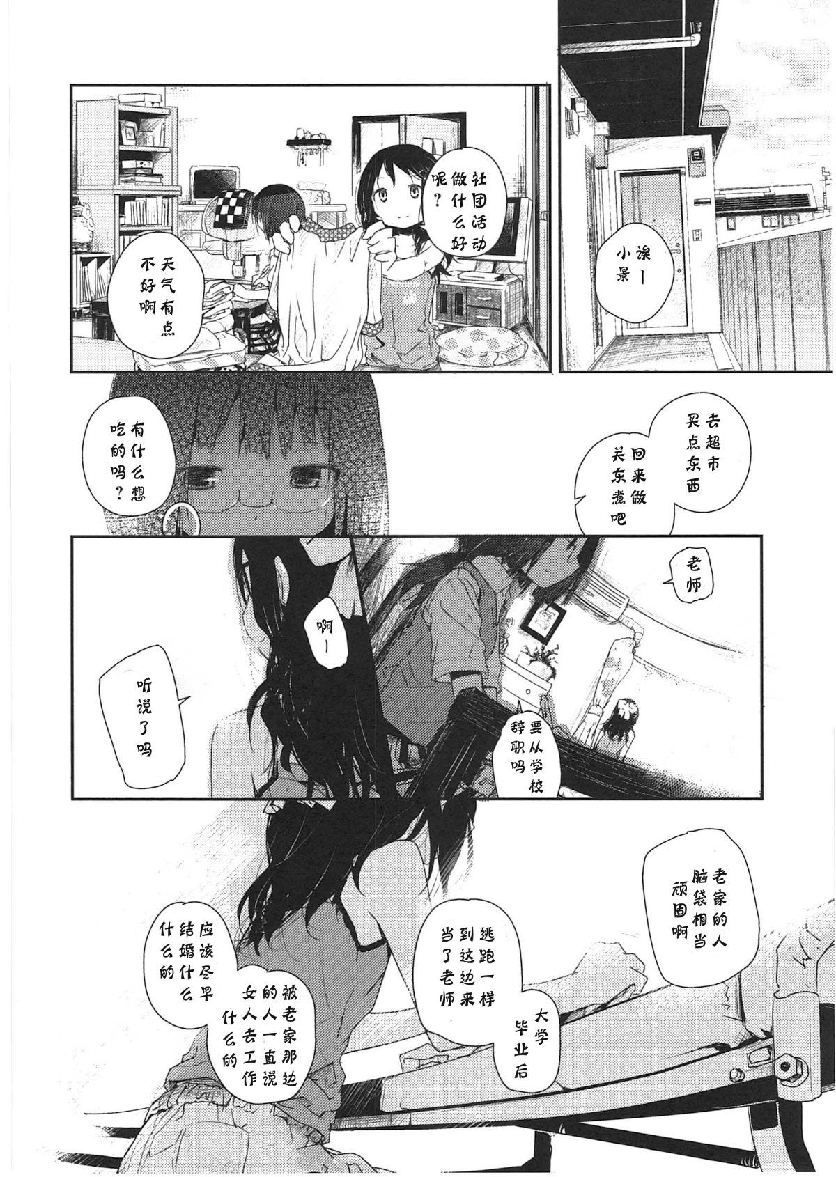 045
