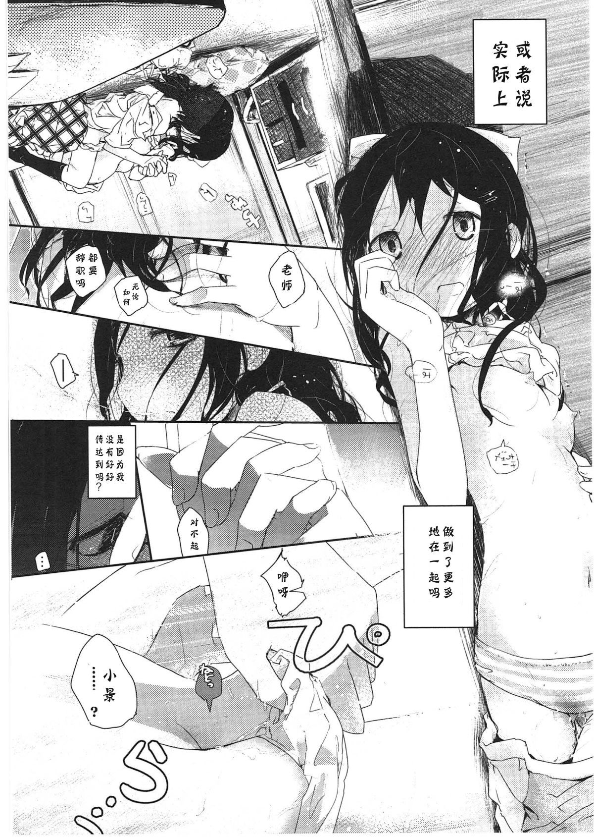 051