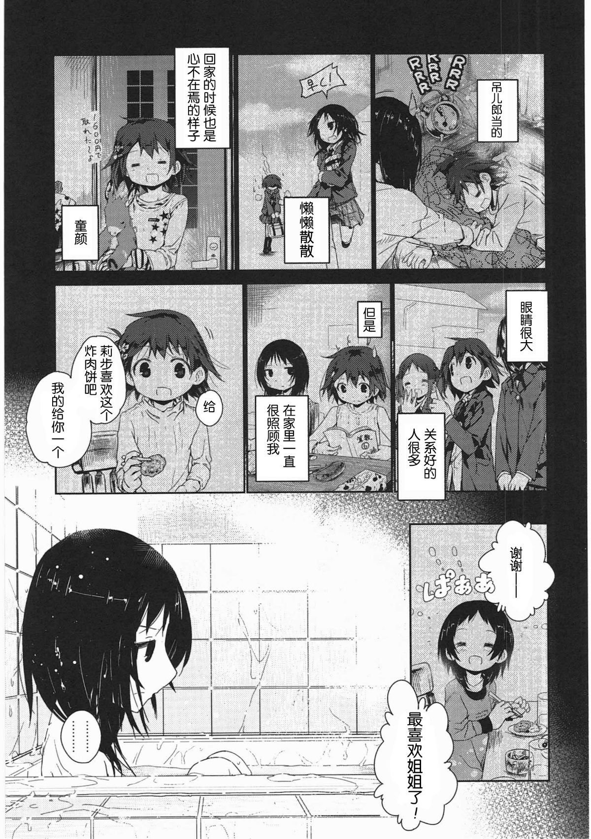 062