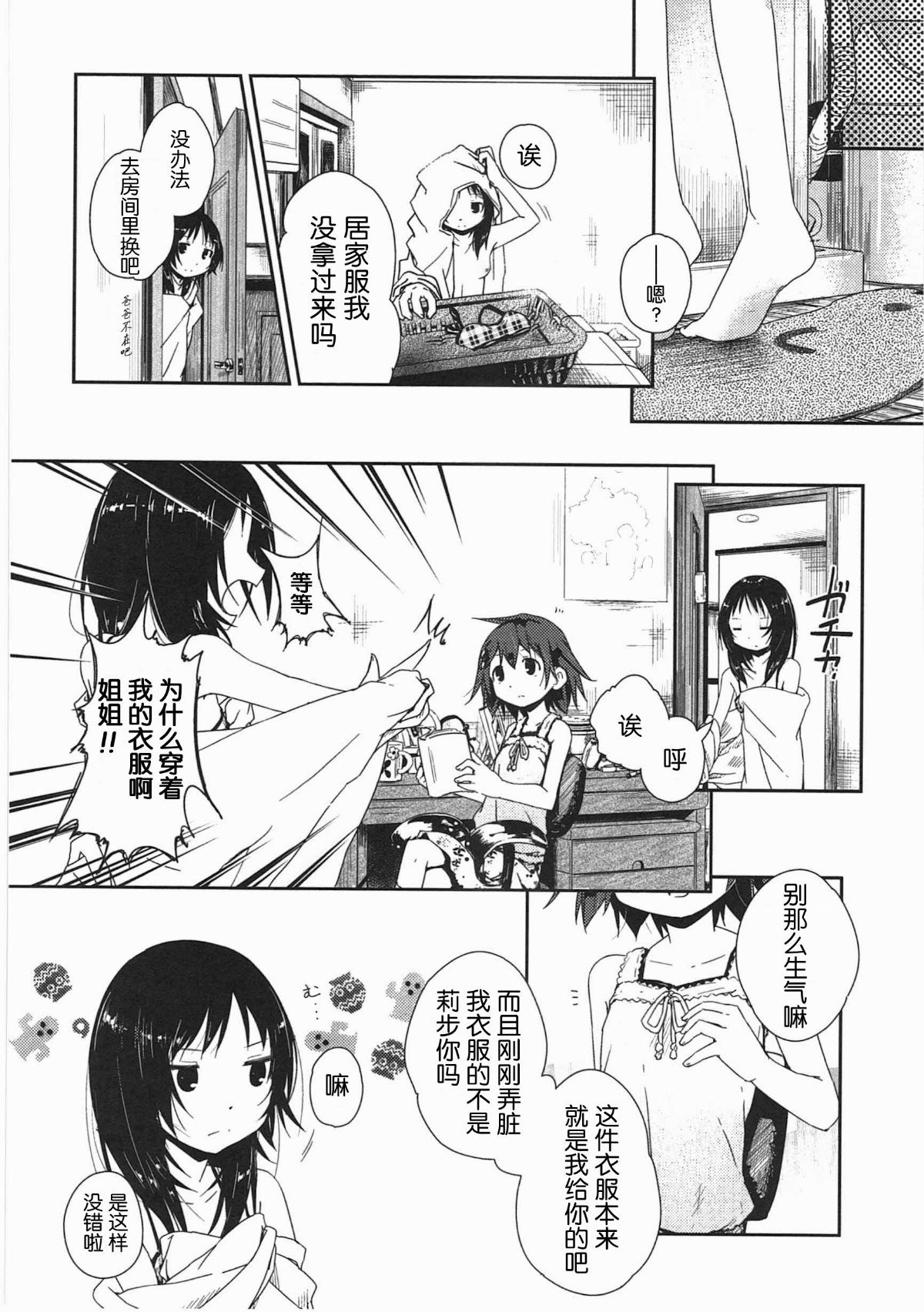 063
