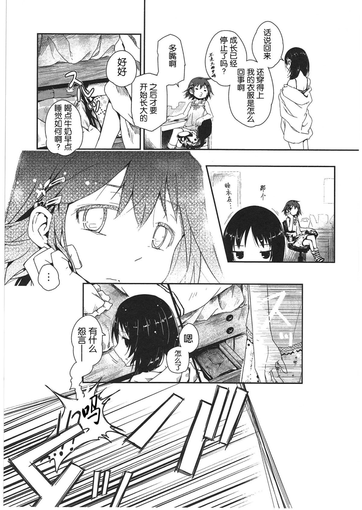 064
