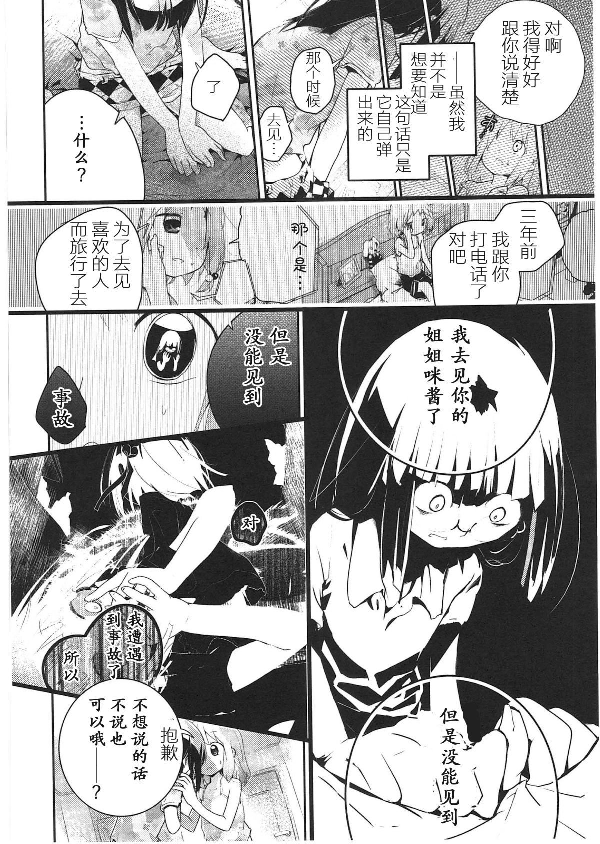 169