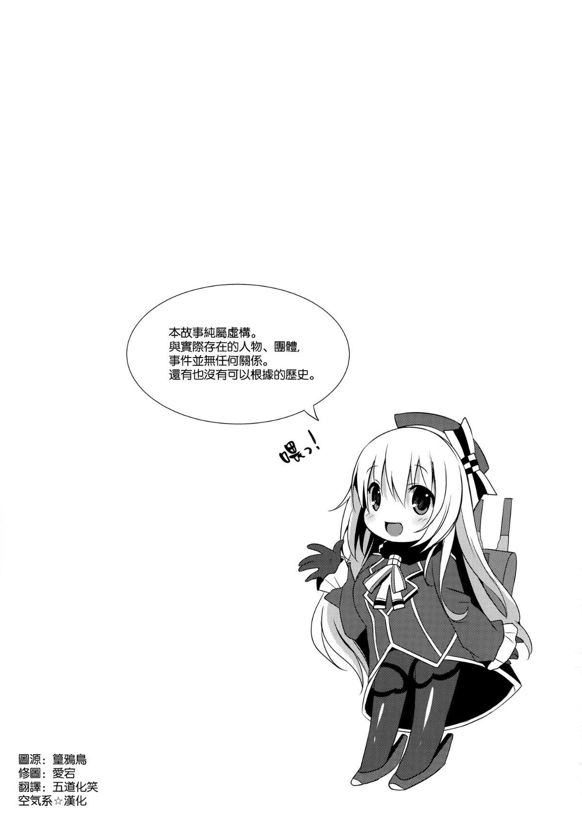 03_002
