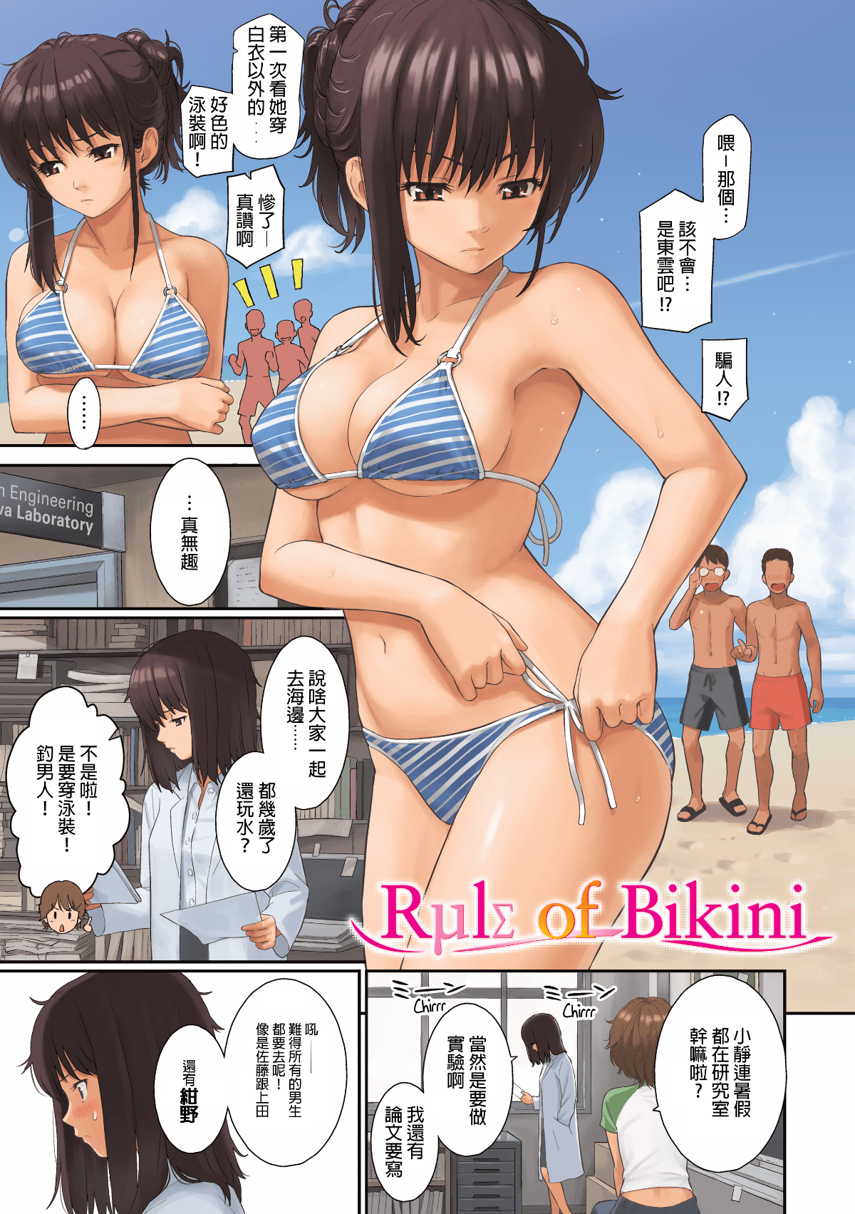 b007