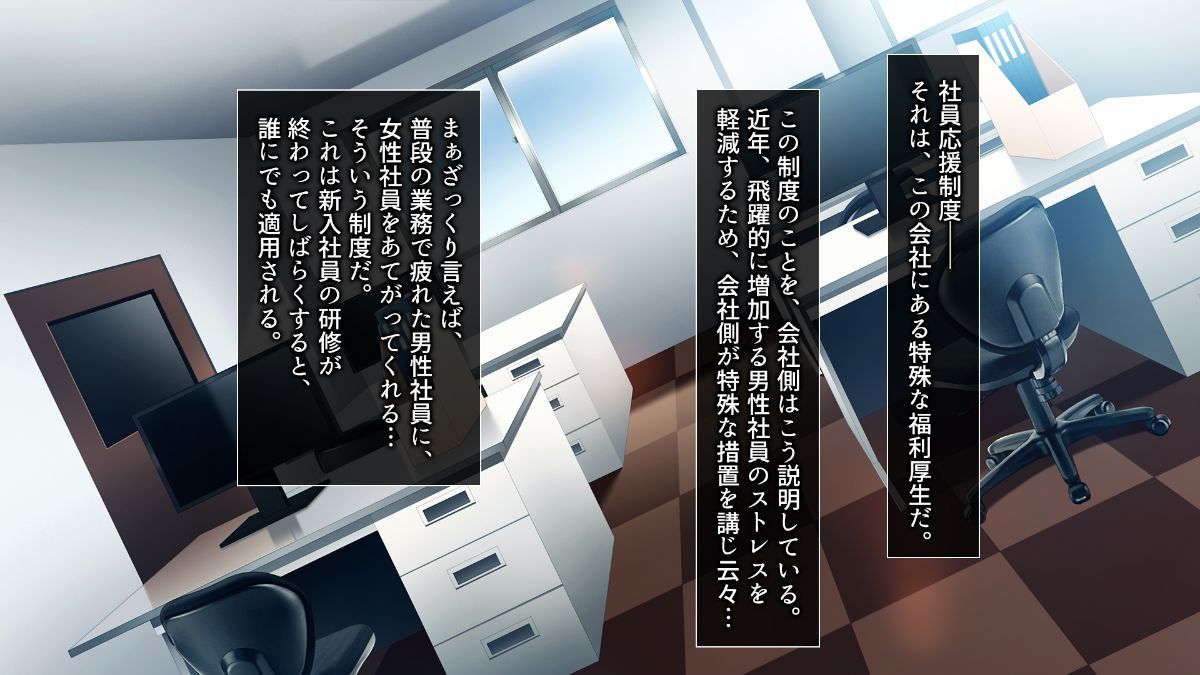 002_001_text