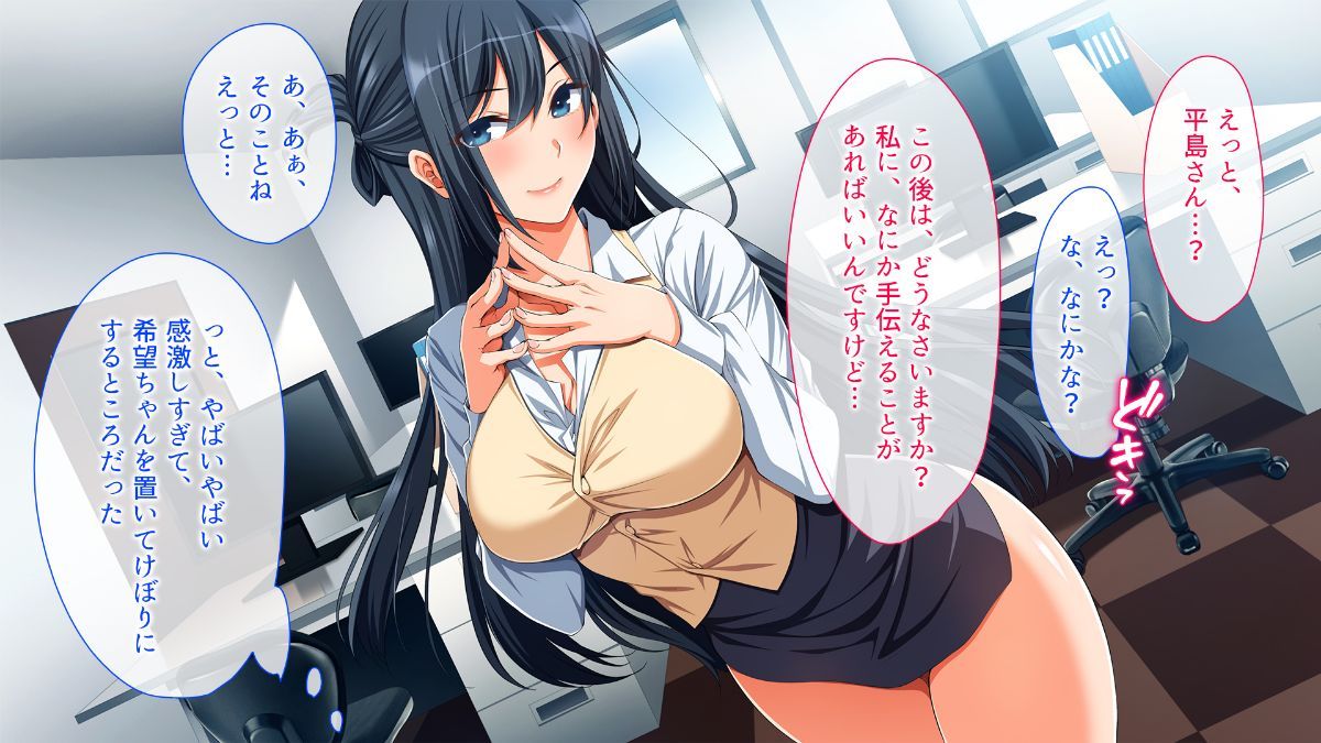 005_004_text