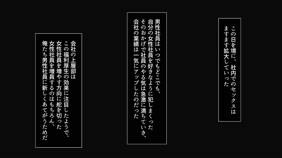 132_131_text