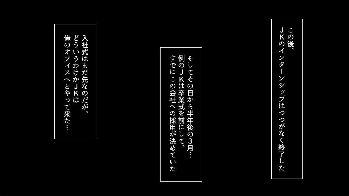 190_189_text