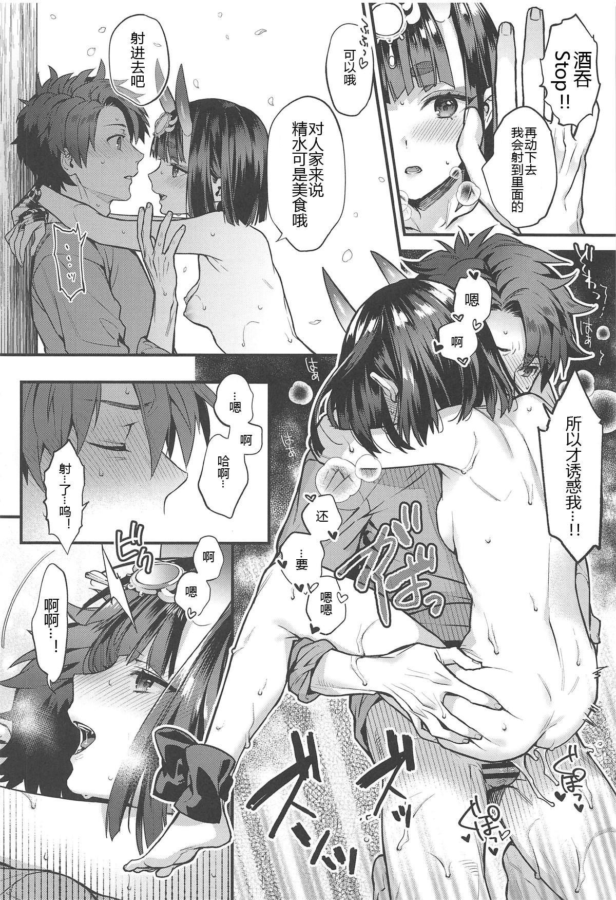 013